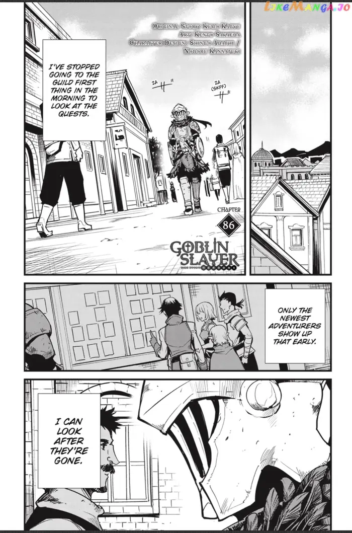 Goblin Slayer: Side Story Year One Chapter 86 image 02_optimized